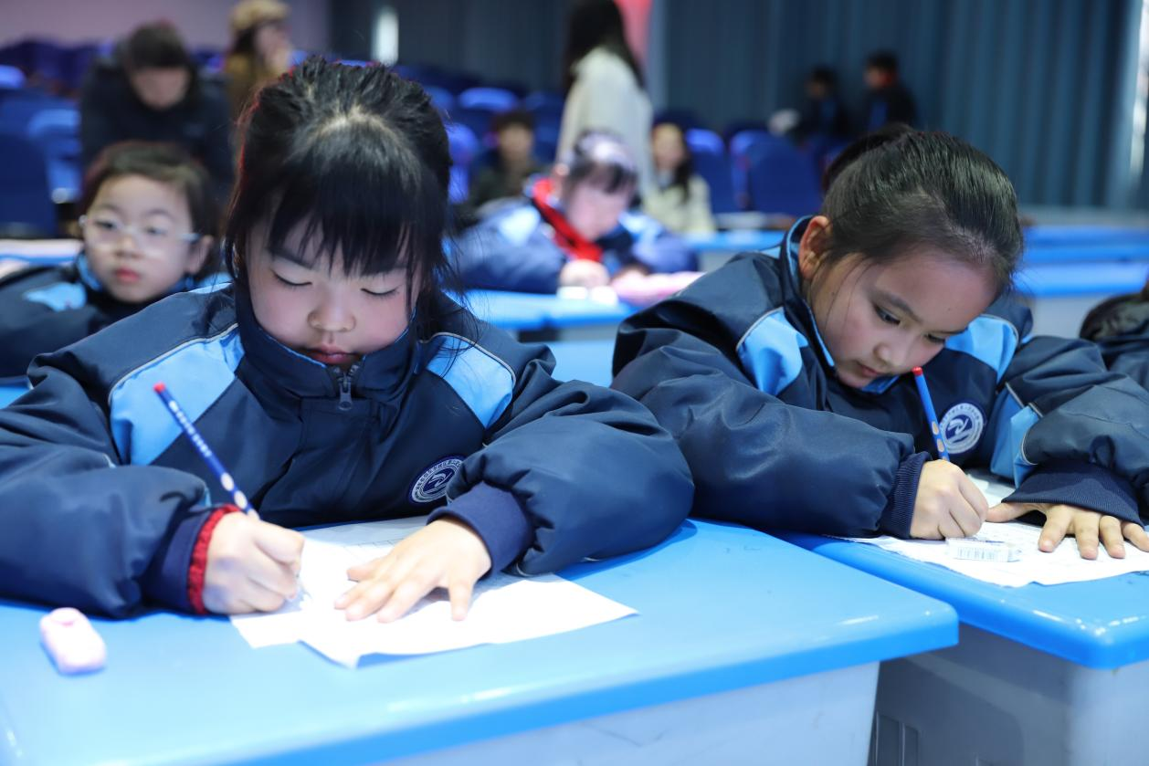 城区二小举行三笔字比赛