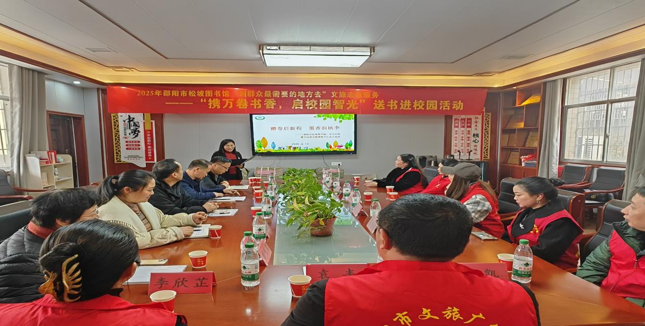 赠卷启新程  墨香润桃李