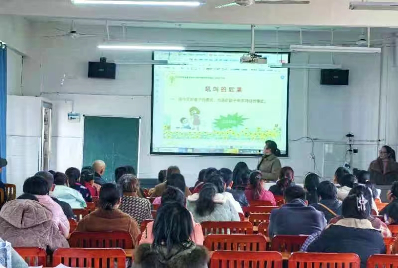 家校携手，共筑孩子成长之路