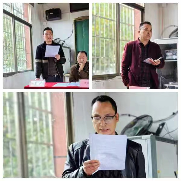 凝心聚力提质量  共赴教育新征程