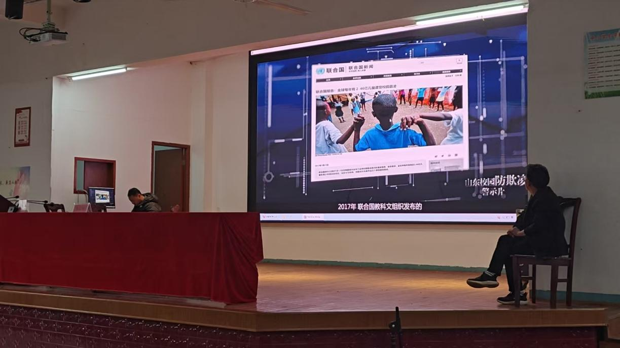 法治讲座进校园 保驾护航助成长