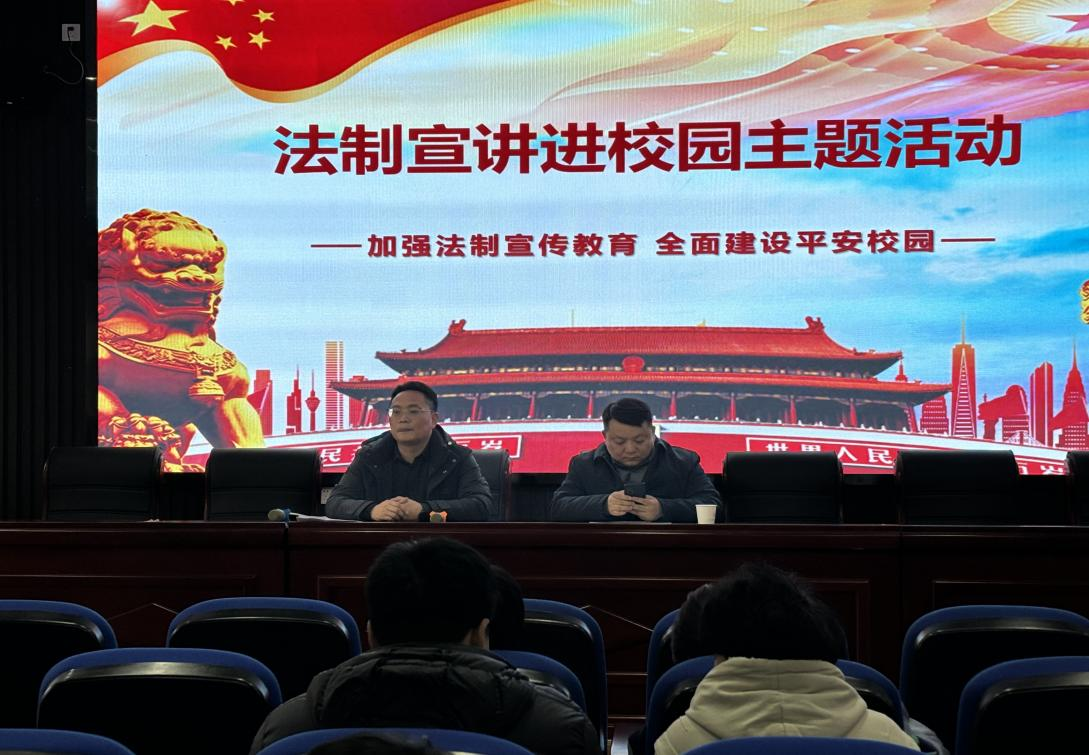 筑牢学生安全防线