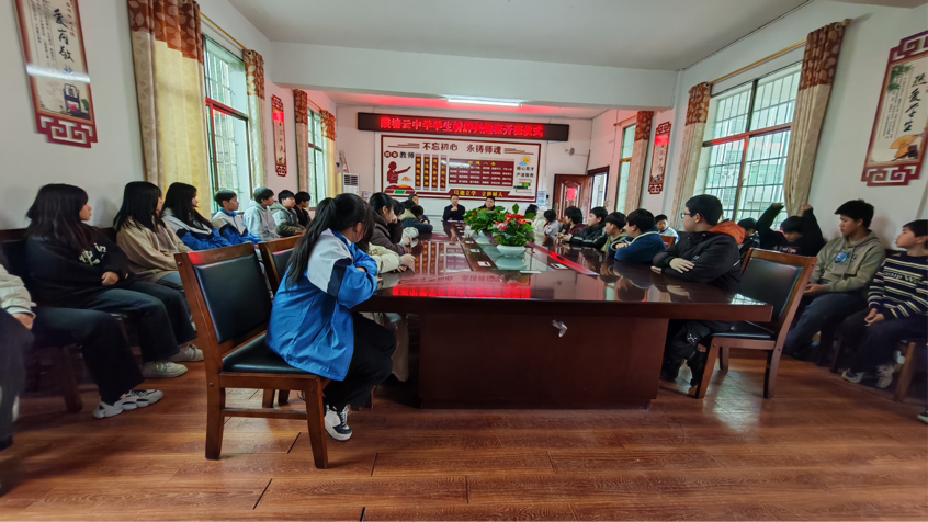 霞塘云中学桥牌兴趣班开班仪式顺利举行：以高雅运动赋能素质教育