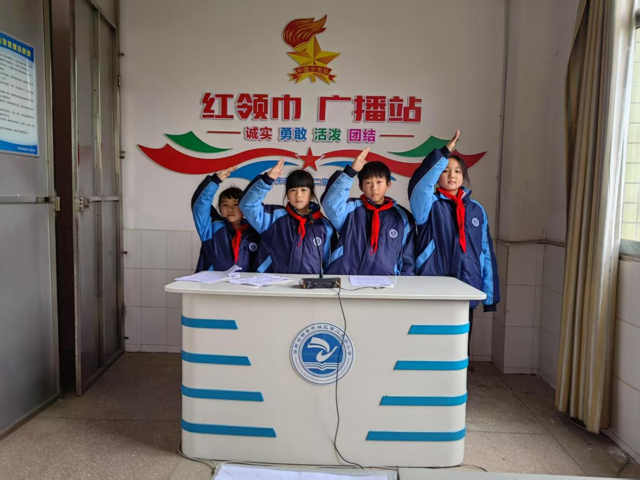 城区二小三月学雷锋系列活动