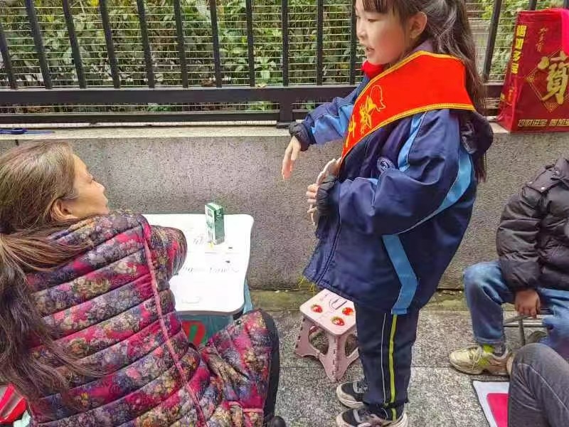 城区二小三月学雷锋系列活动