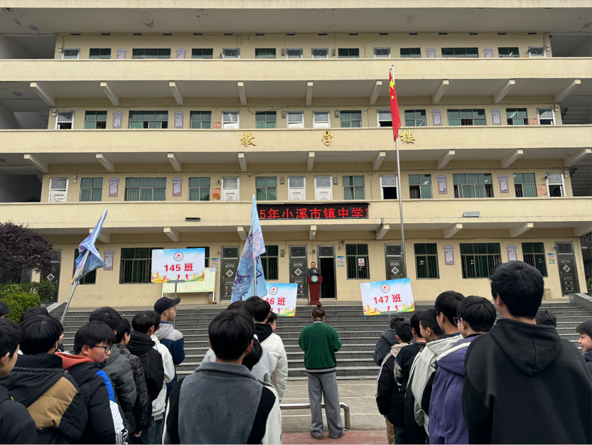 篮球跃动展活力，“双减”赋能向未来