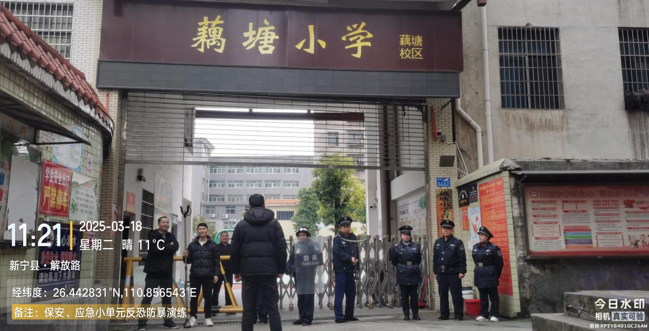 强化安保反恐技能，共筑校园安全堡垒