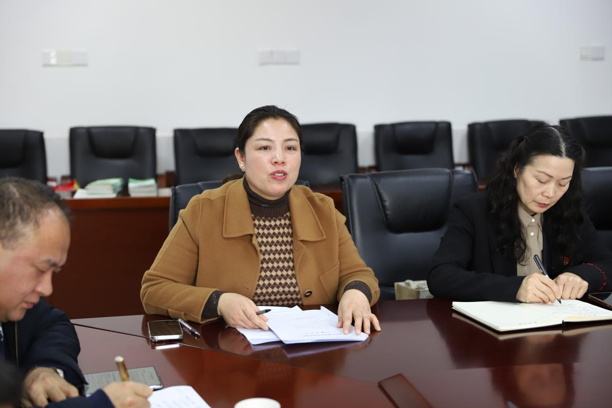 城区二小举行邵阳市规划课题开题论证会