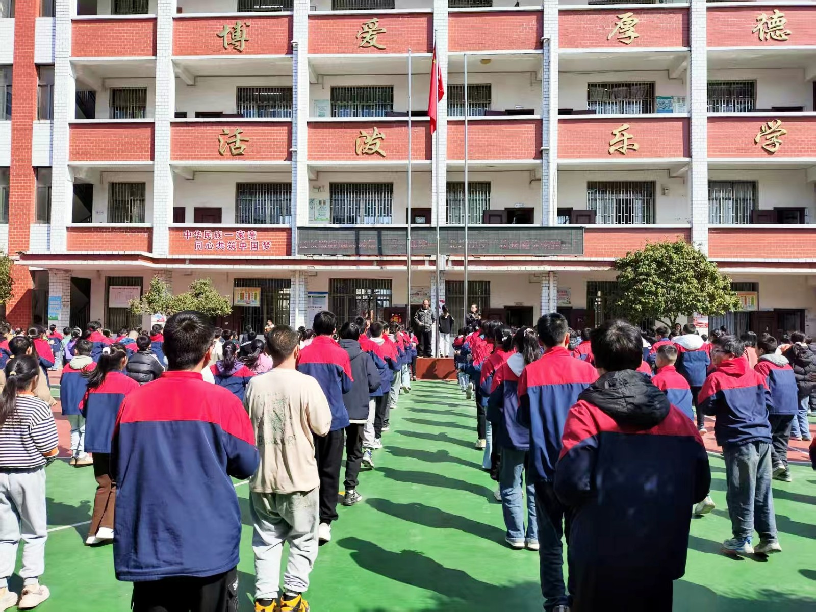北塔小学：健康校园，活力奔跑——“校长喊你来跑步”活动启动