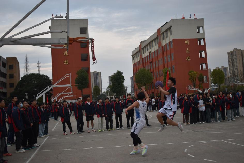 隆回二中举行“五好杯”学生篮球赛