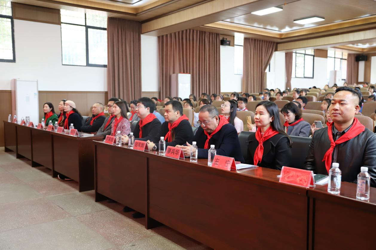 城区二小举行中国少年先锋队2025学年代表大会