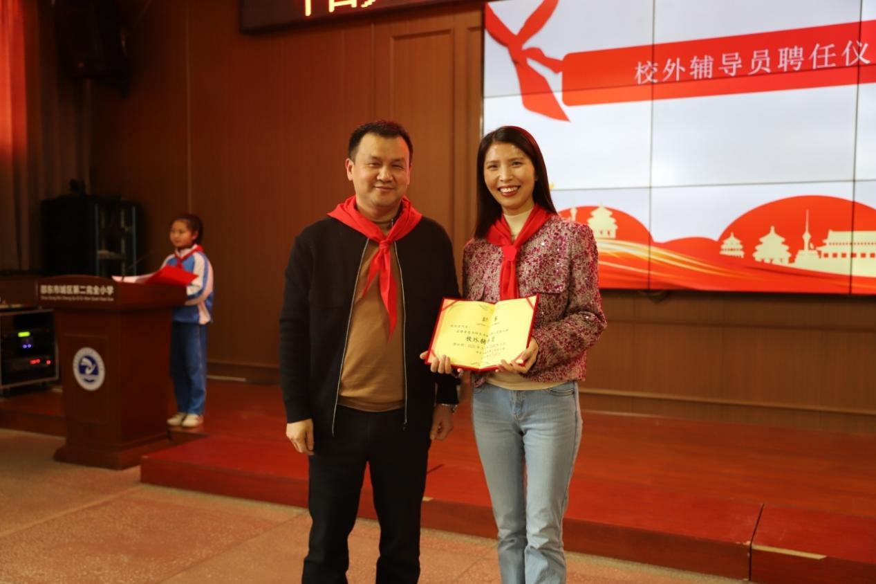 城区二小举行中国少年先锋队2025学年代表大会