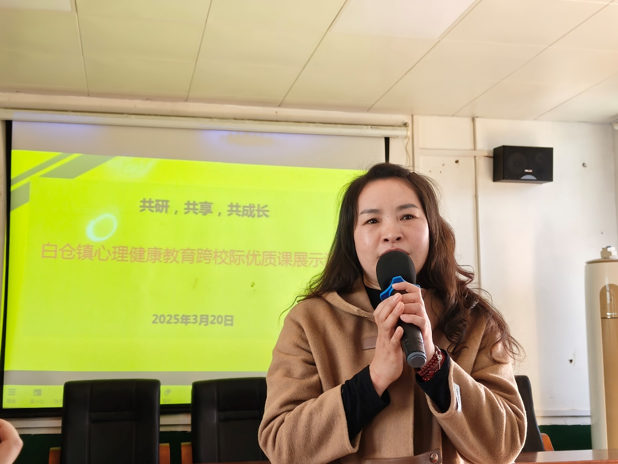 聚焦心灵呵护，共筑健康防线