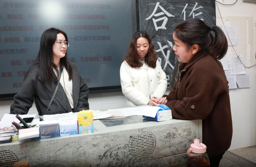 隆回二中召开高一、高二家长会