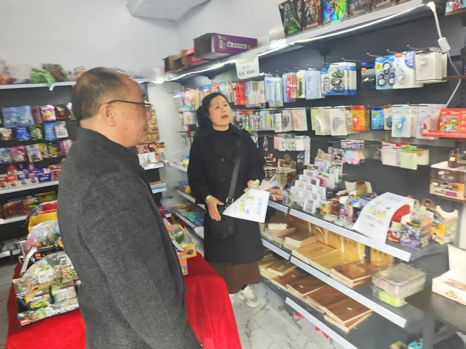 “童”心协力   你我同行