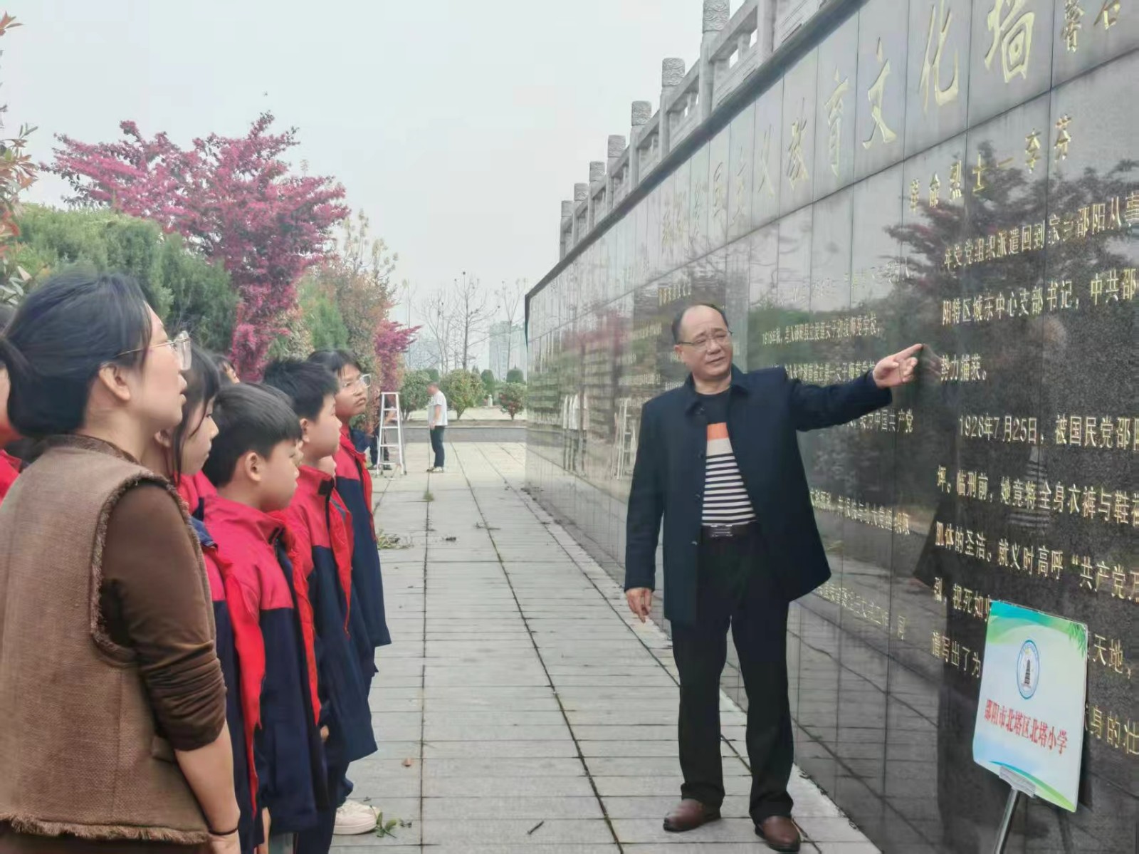 传承邵阳红色基因 筑牢少年信仰之基