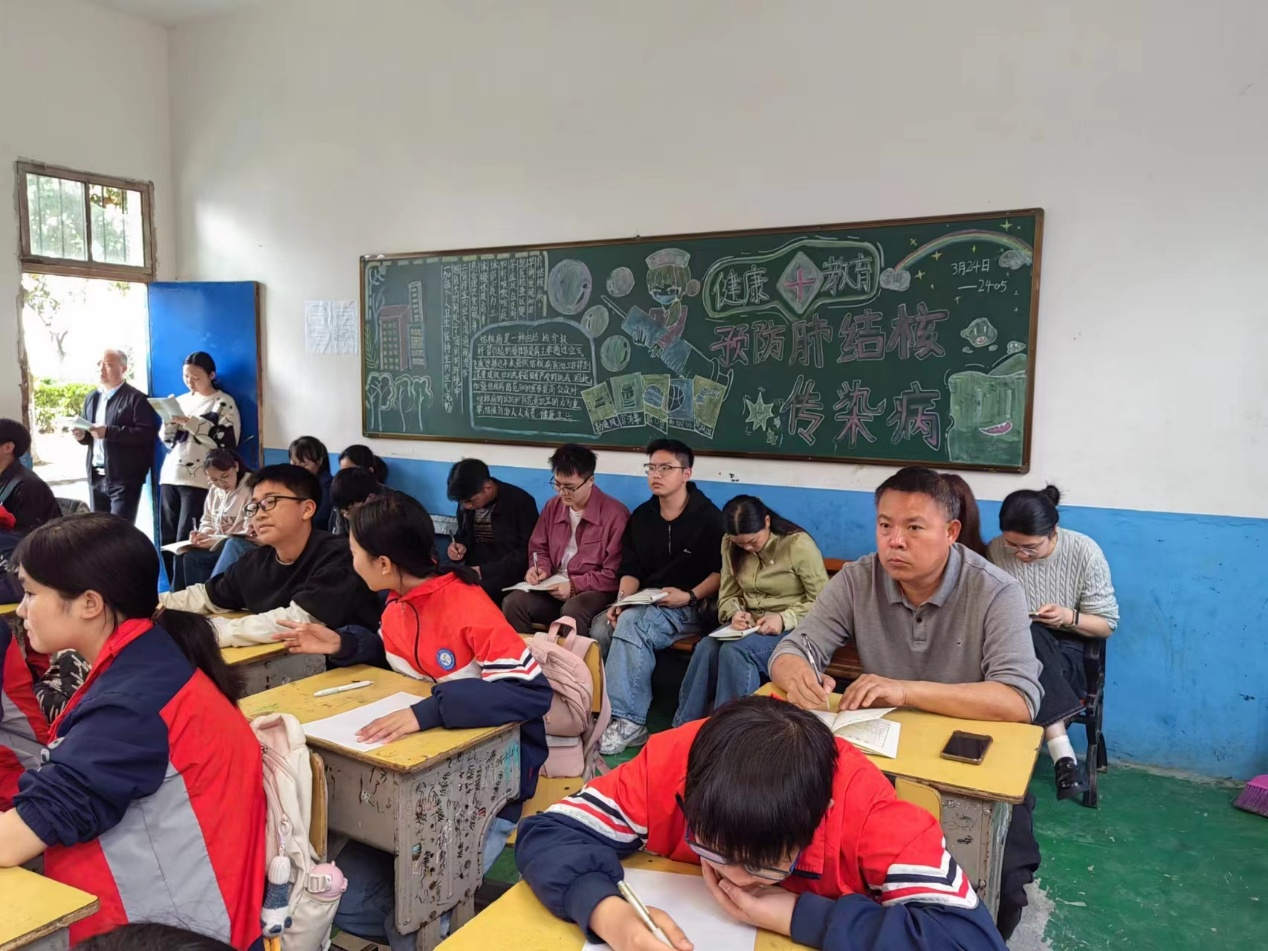 共研共享共成长  同课异构绽芳华