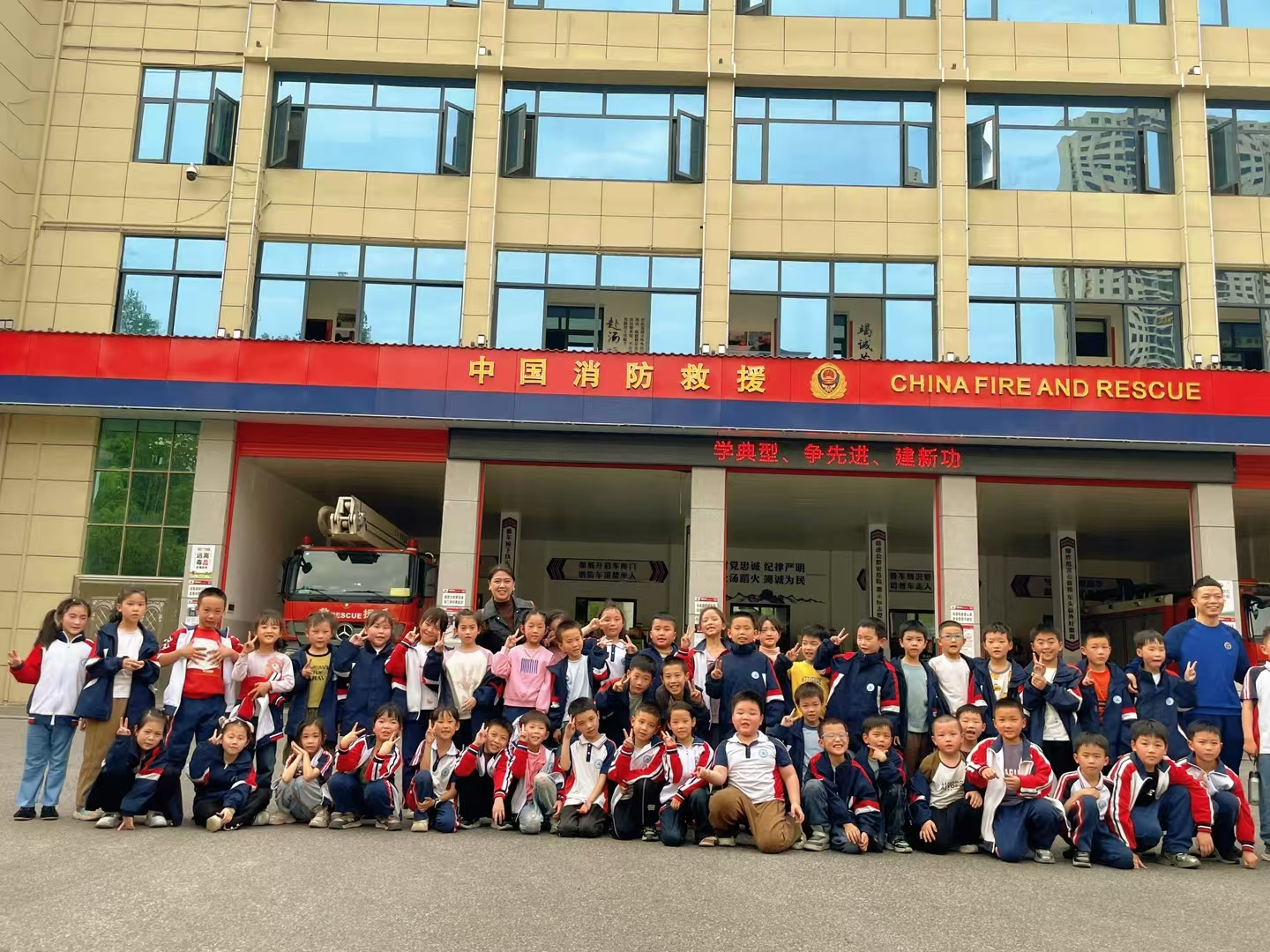 “童行消防队，致敬火焰蓝”研学