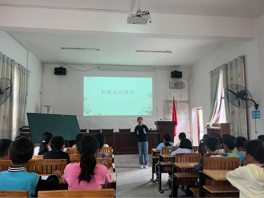 “共研共享共成长”