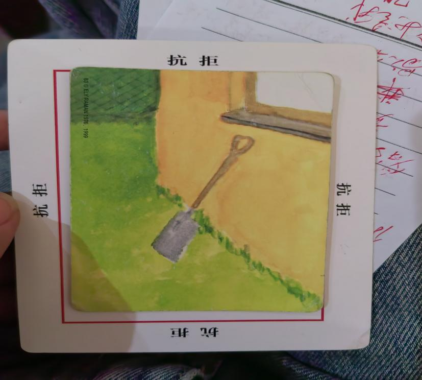 隆回县高中心理健康教研组：以卡为介，静听“心”声