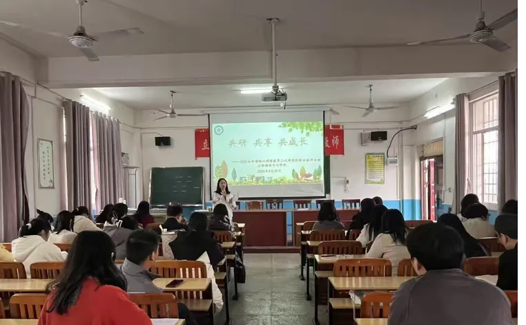 五峰铺镇中心学校举行第二次心理健康跨校联合教研