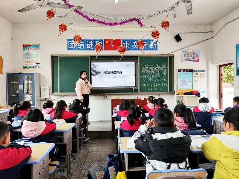 北塔小学加强诚信教育，培育学生诚信意识