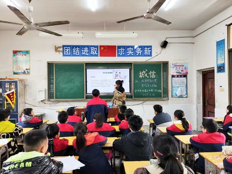 北塔小学加强诚信教育，培育学生诚信意识