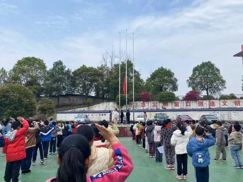 霞塘云中心完小开展