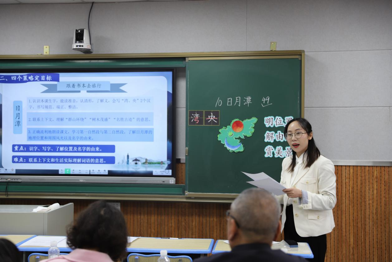 城区二小教师在宋家塘街道中心学校2025年青年教师教学比赛中荣获 “双冠”