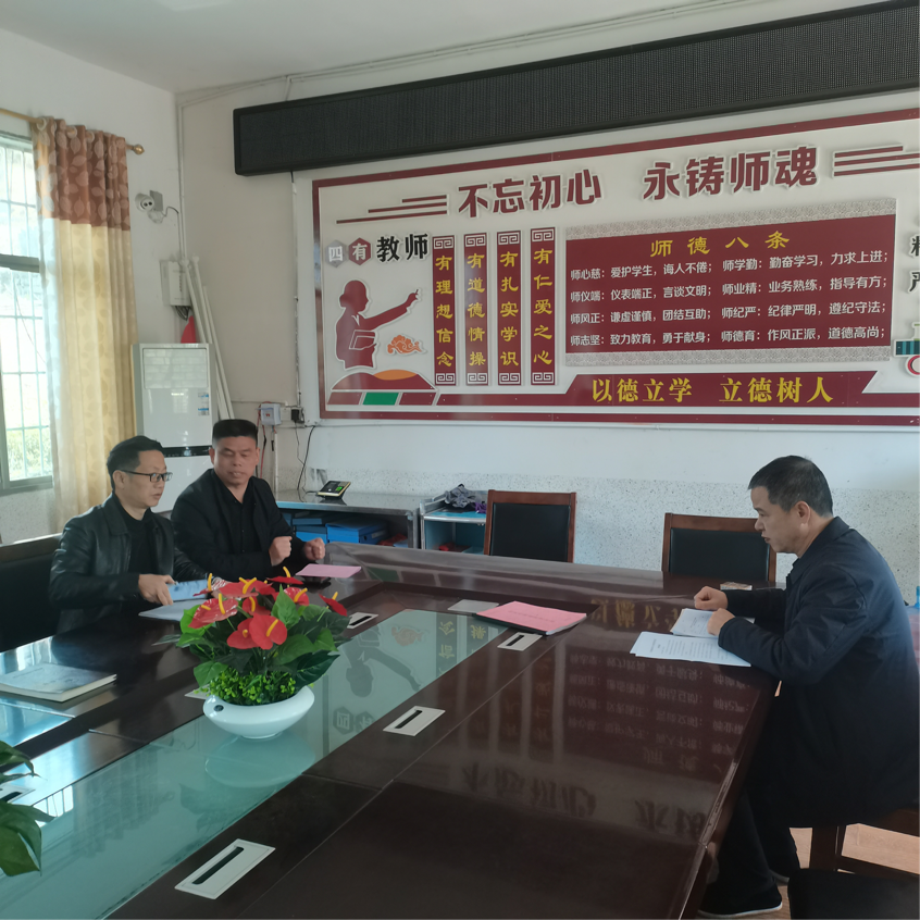 霞塘云中心学校开展4月督导检查工作，守护校园安全与教学质量