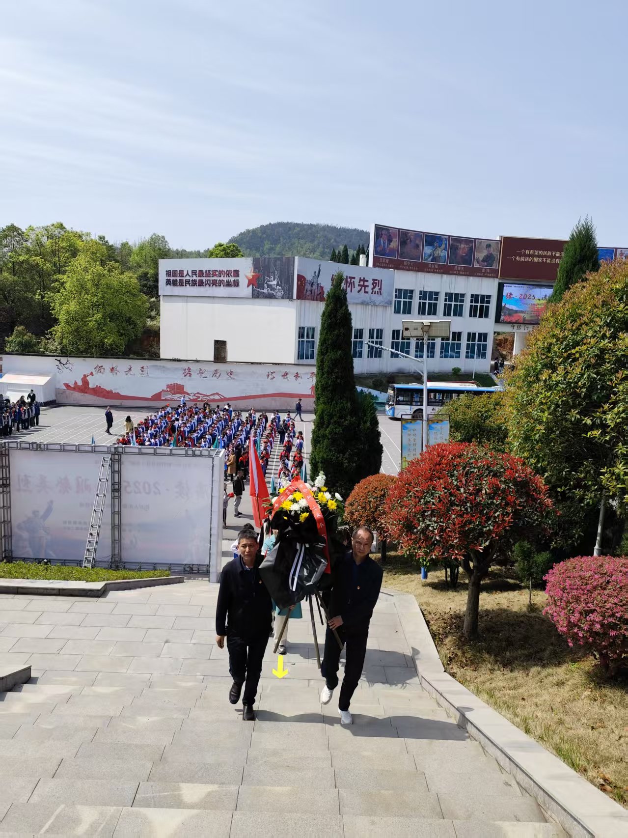 缅怀先烈志，共筑中华魂