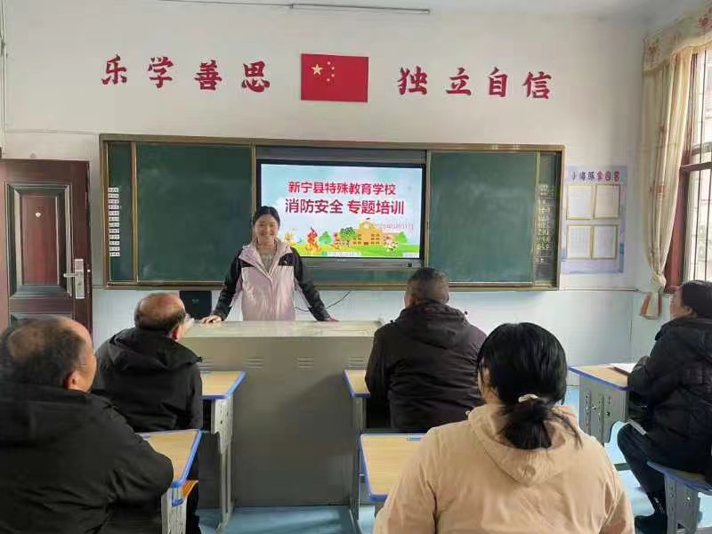 “安”心守望，“全”面护航