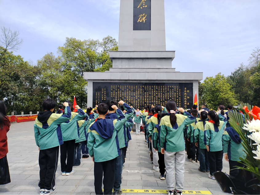 缅怀革命先烈 赓续红色血脉