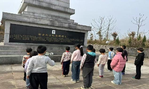 缅怀先烈寄哀思