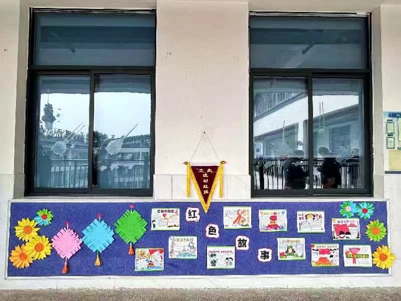 追寻红色足迹 共建文明校园