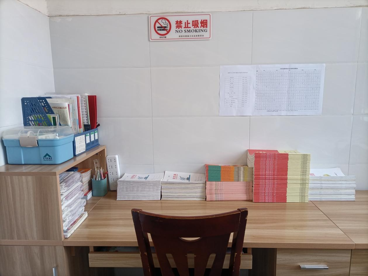 大祥区城南学校开展最美办公室评比