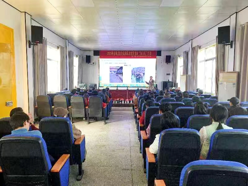 家校携手护成长