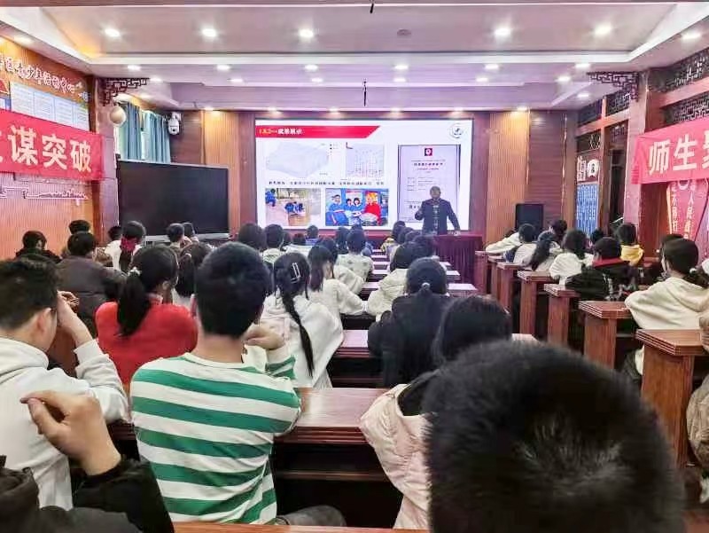 科普赋能成长 共创美丽中国