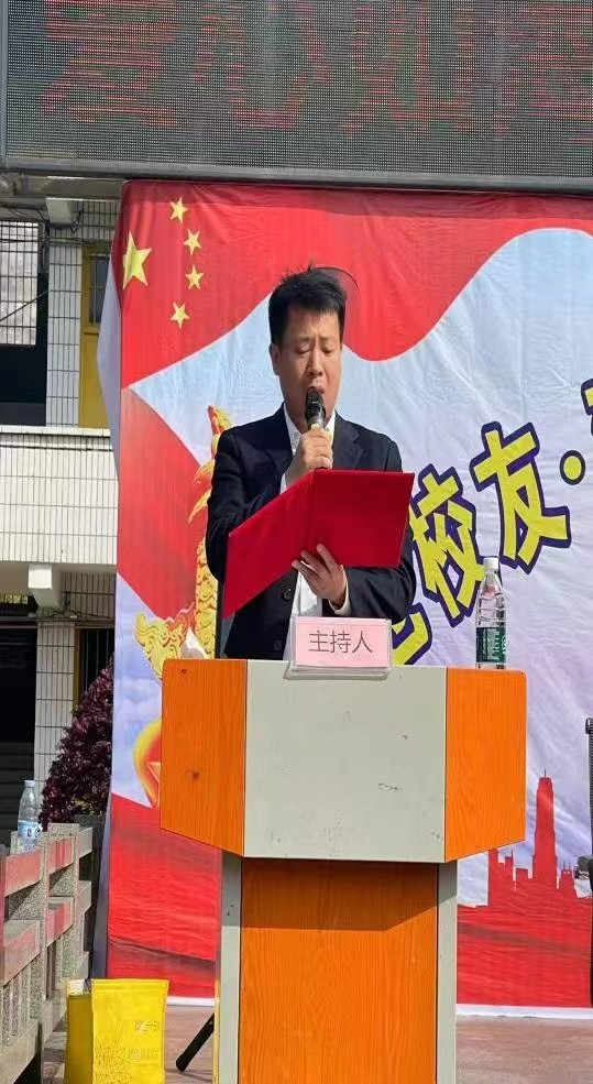 双向滋养：校友反哺润泽桑梓