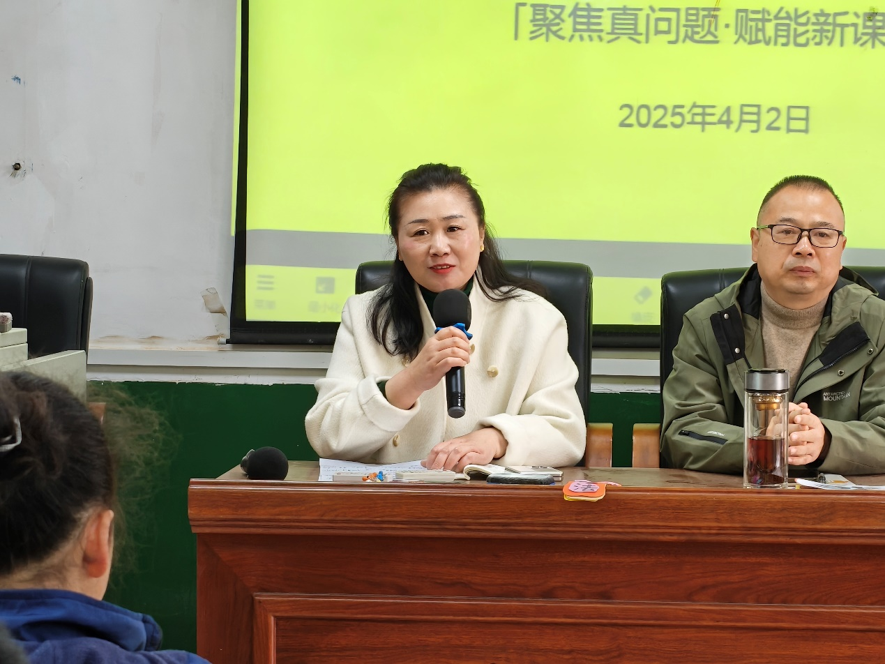 聚焦课堂研修 共筑教育新篇