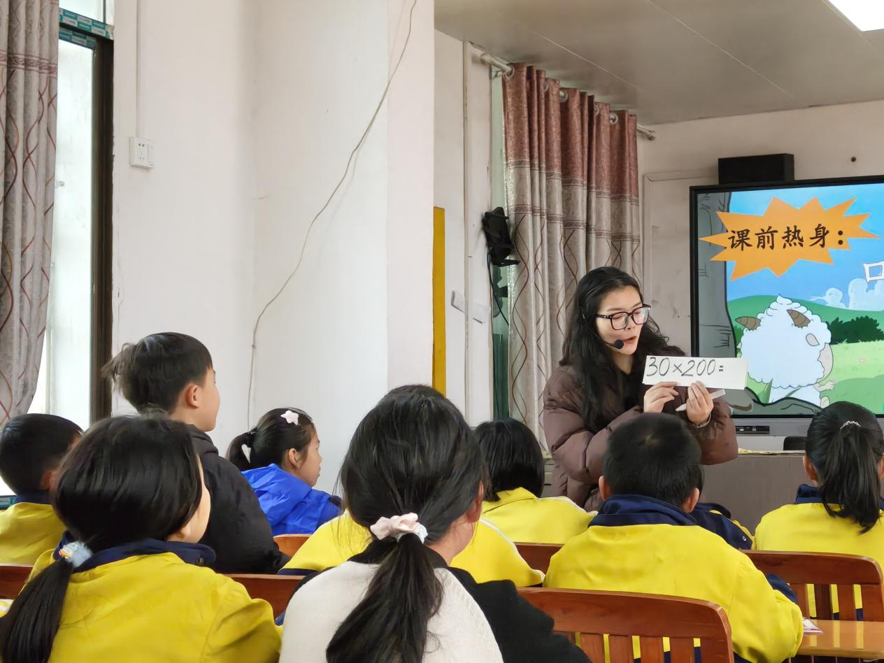 聚焦课堂研修 共筑教育新篇