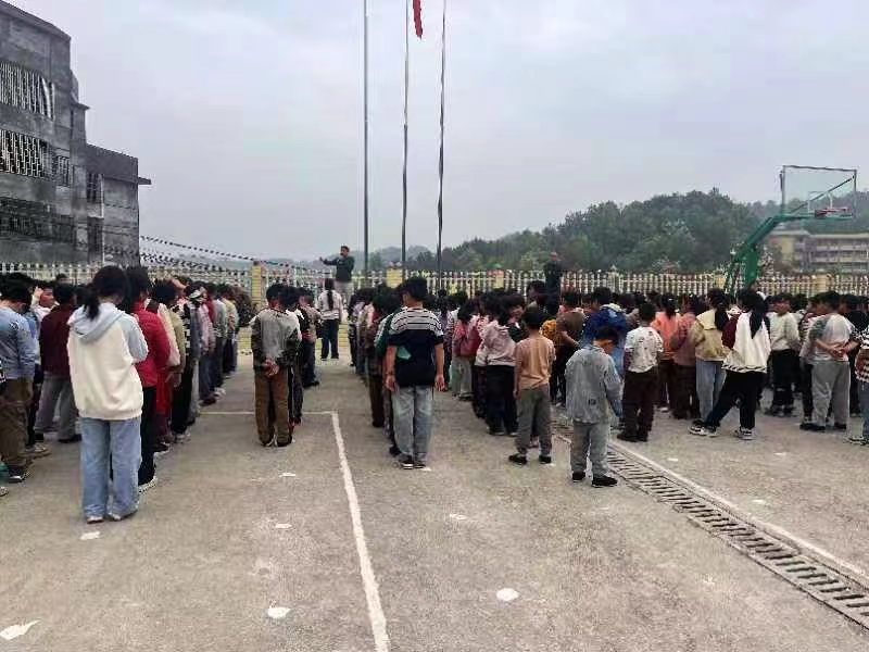 “让青春微笑起来”