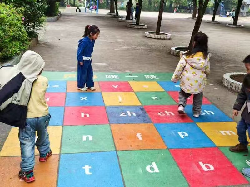 “阳光校园 活力课间”创新开展多彩课间活动纪实