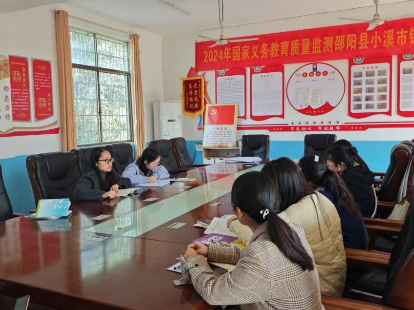 深耕教研促成长 精磨课堂提效能