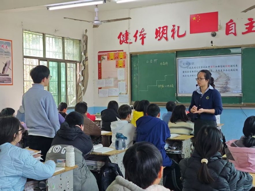 深耕教研促成长 精磨课堂提效能