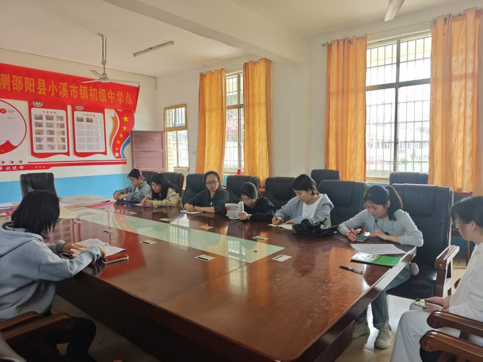 深耕教研促成长 精磨课堂提效能