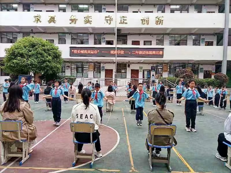 大课间，跳出健康保护“绳”