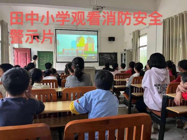 以练筑防·以防避险