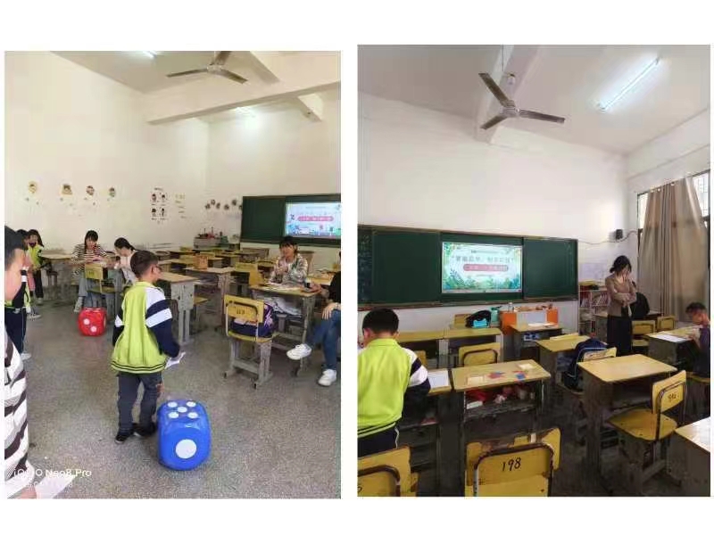 智趣数学，创享科技