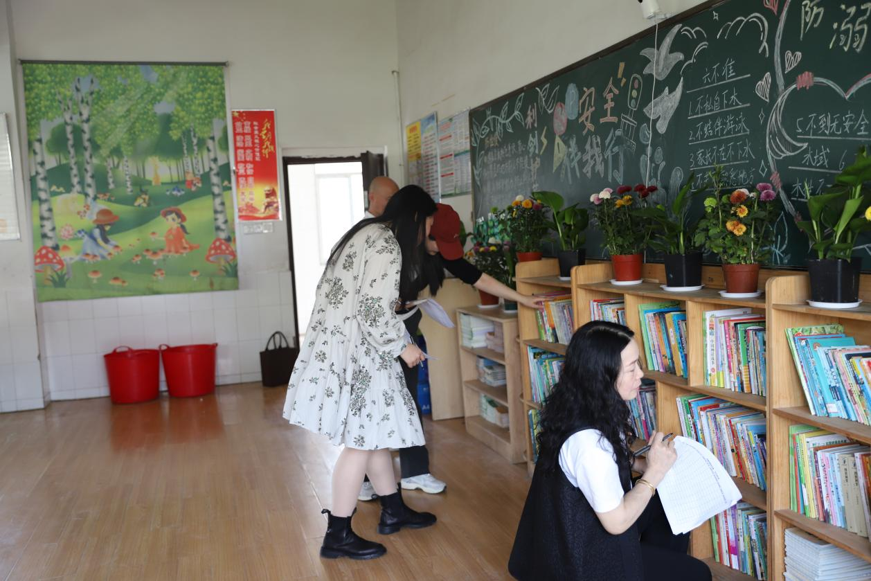 城区二小举行书香班级评选